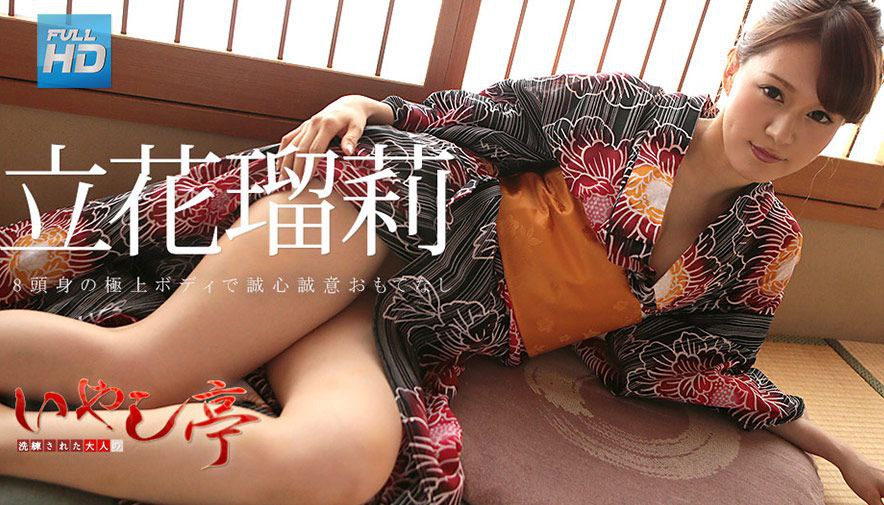 PAIS-044 セックスレス30年のセレブ爆乳奥さま、緊急出演。子供を産んだとは思えない奇跡のI-cupグラマ