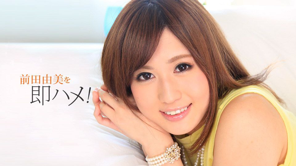 JUQ-415 浮気した俺を軽蔑した目で咎める妻の妹を「もう無理」と言うまでイカせ続けた。